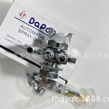 ���庸���� Ʒ�ƌ����ԄӇ��� ST-6���^ ���������F�^