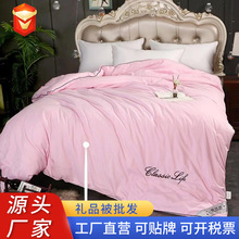 Դ�^���S��c���ӷ��Q�z���YƷ���Y���b�W�������ﱻ�ı��ޱ�����