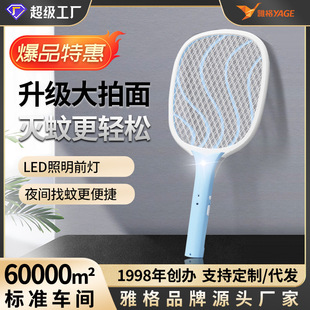 �Ÿ���������led������늓������� ��W���ω�nω����Ü�����