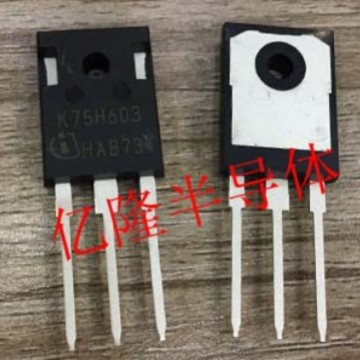 供应全新IGBT单管IKW75N60H3,K75H603