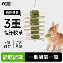 yee ����ĥ����ʳ���������؈������m�i��Ȧĥ������ҧС���