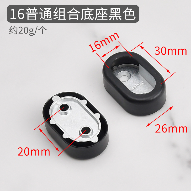 Side-mounted small round seat black 1 piece