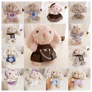 ���H�·���jellycatyummy���·�15cm����С��С�����¿ɐ�ȹñ��