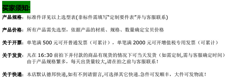 详情页图片2.png