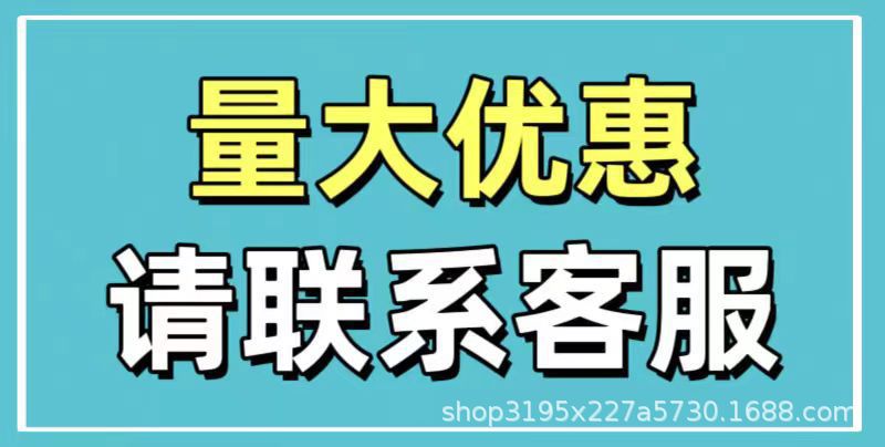 O1CN01HkbCry1w1B8MVN3RF_!!2200