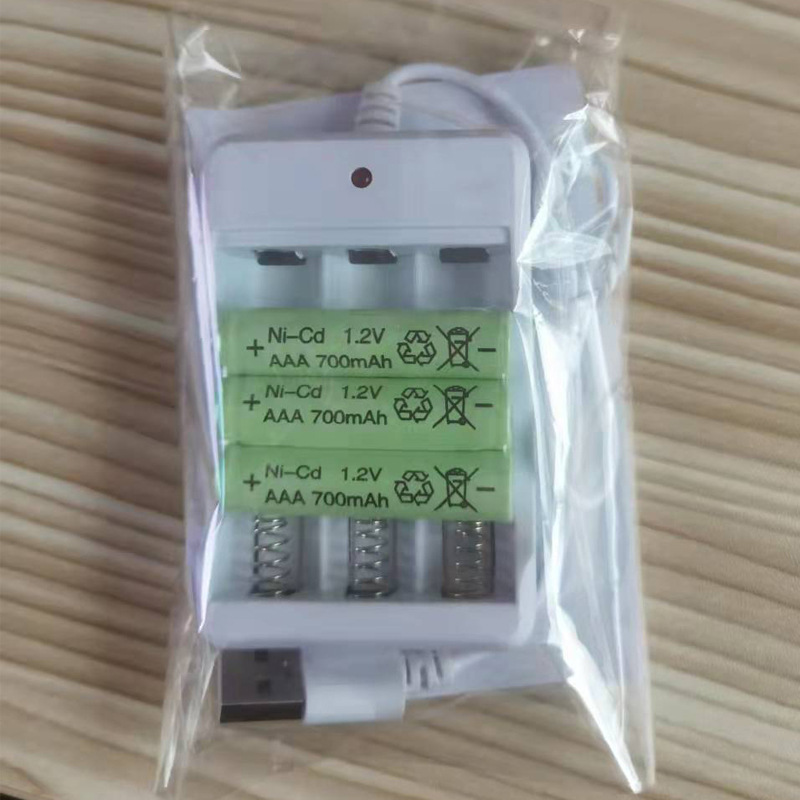 套装7号充电电池ktv话筒5号充电电池USB充电器可充电电池1.2V AAA