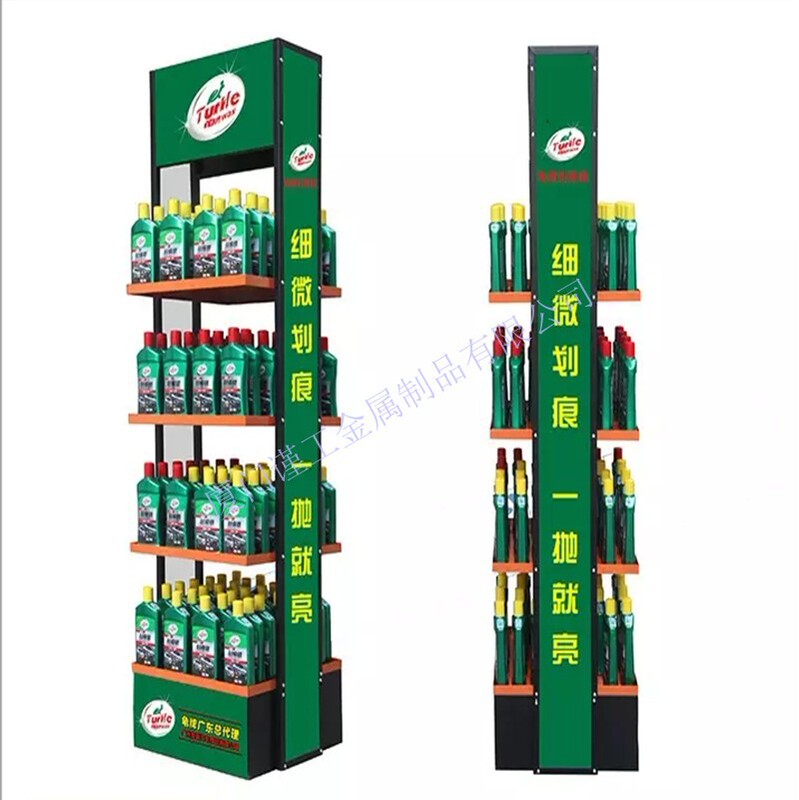 Lubricating Oil and Engine Oil Rack Automobile and Motorcycle Parts Retailer 4S Shop Display Rack Factory Customization