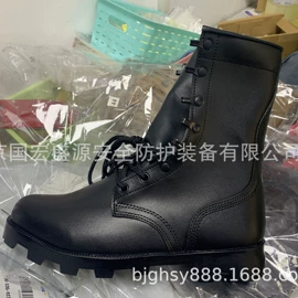 战术靴;迷彩服;其他安全设备