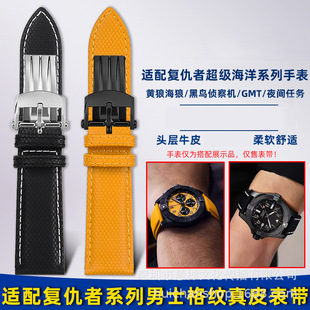 �m�������ͳ����S�Ǻ��B�CеӋ�rB01���������y��Ƥ�펧22mm