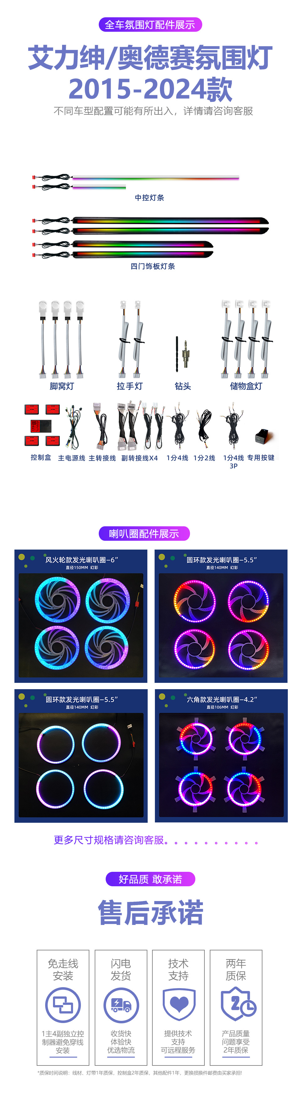 详情页02_03.jpg