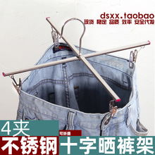 ���P�4�Aѝ�� ʮ��ѝ�A �ۯBѝ���ţ������� ���^���񴲆μ�