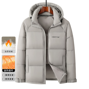 ��ʿ�Bñ�ɲ�����2025�����¿��������޷��Ӻ�ů���\�ְ��b����