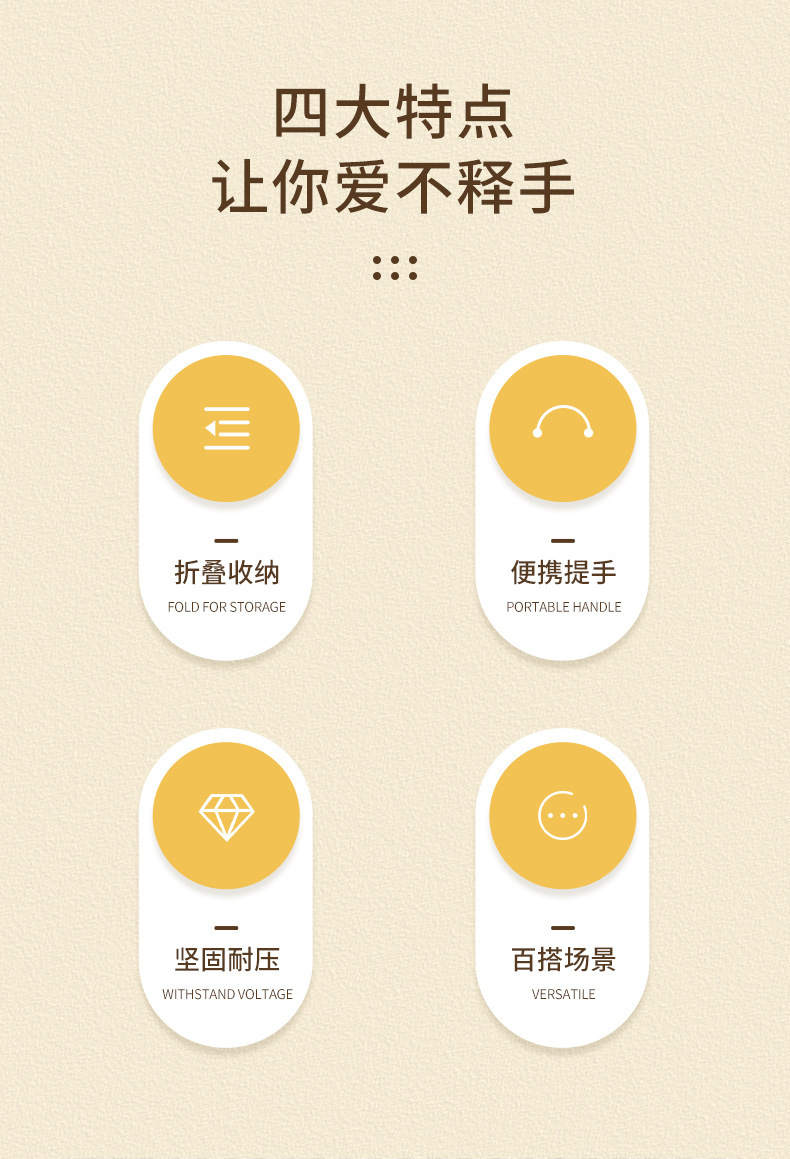 中雅-兔子折叠凳_02.jpg