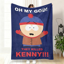 South Park儿童卡通毛毯加厚保暖办公室沙发盖毯可爱法兰绒午睡毯