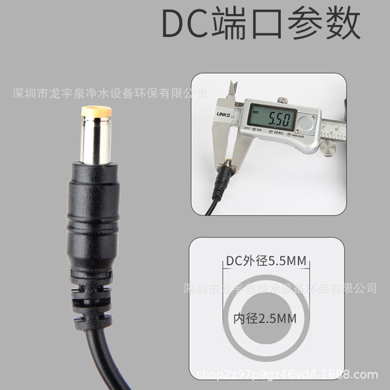 冠宇达变压器详情1