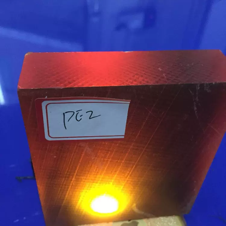 厂家直销高品质PEI板 琥珀色PEI板 无杂质PEI棒  无气孔PEI板 棒