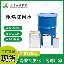 �S�ҹ�����ϴ�z�Wӡˢ�������۝nӡˢ�͝n���Ä���ȼϴ�Wˮ