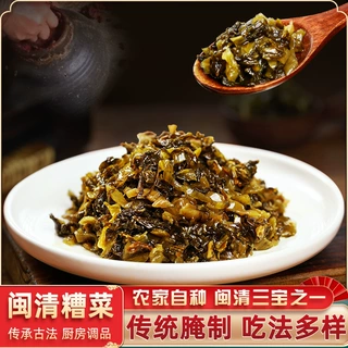 闽清糟菜50g*袋福建福州芥菜腌制泡菜调品闽清三宝特产酸菜酱菜