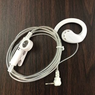 Interphone Headphone Line Small Mini Single Hole T Head 2.5mm Universal JIANGKE Middle Morning Ear Hanging Headset