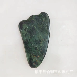 厂家批发药王石刮痧板西藏玉药王石刮痧板玉器厂家一件代发刮痧板