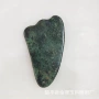 西藏玉器刮痧板药王石