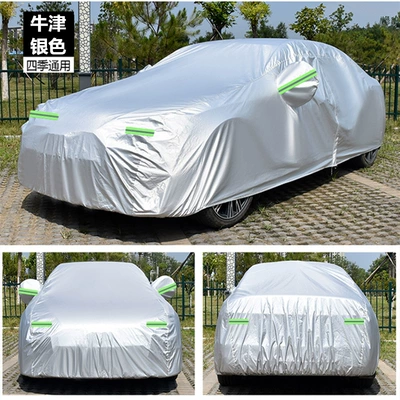 Car clothing, sunscreen thickened durable pull-resistant - century-star-oxford-silver