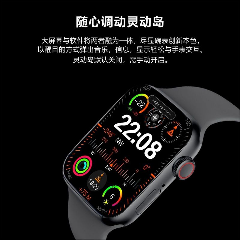 水果手表华强北s10智能手表蓝牙音乐通话高清大屏运动心率学生情|undefined