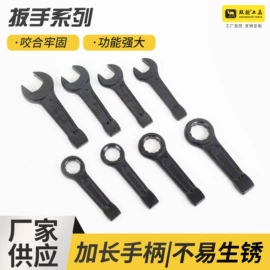 钢丝钳;梅花扳手;套筒扳手