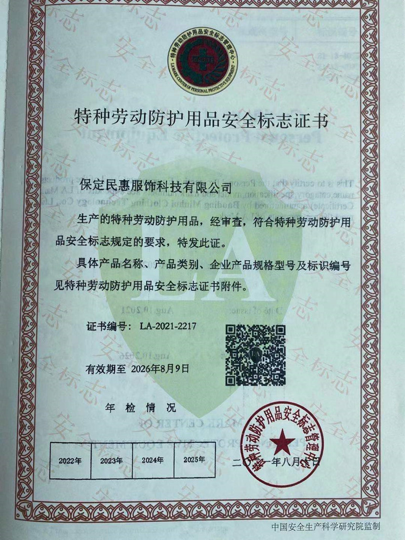 3181007be069049cff9d2e943c5718