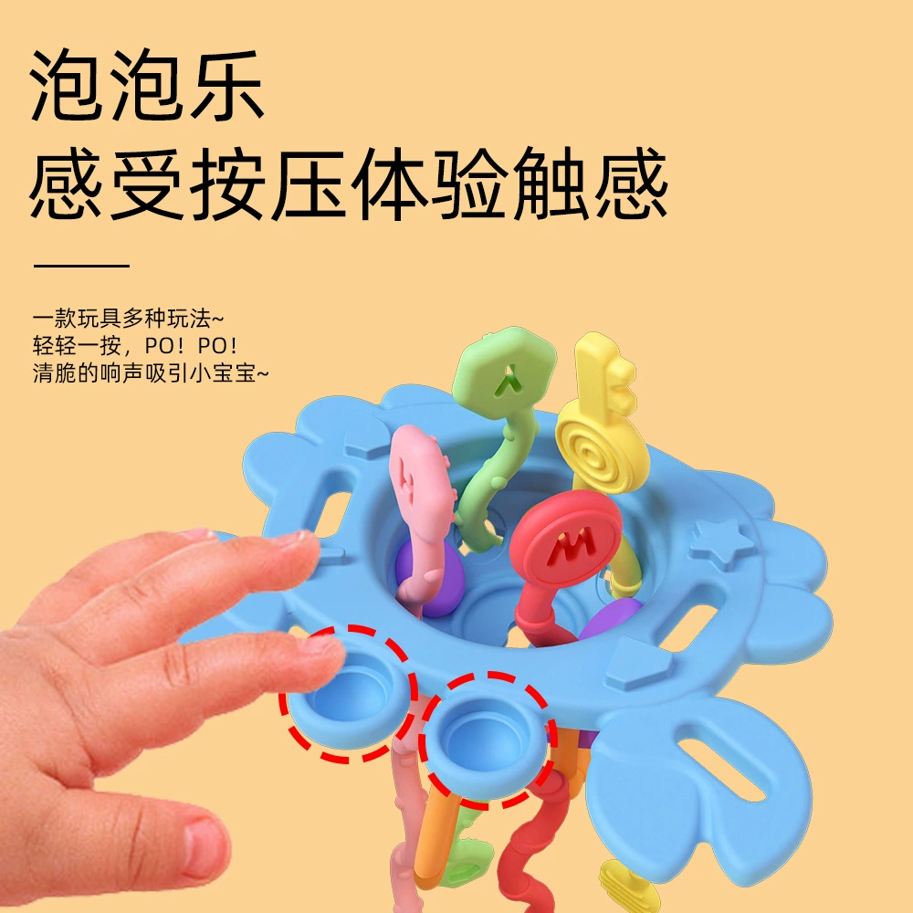 Children's toy, food silicone, teether, early education, can bite