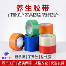 �B���z����˺�o�۷�ˮ���L�T�����o360�첻���zpe�����S�Ҷ���