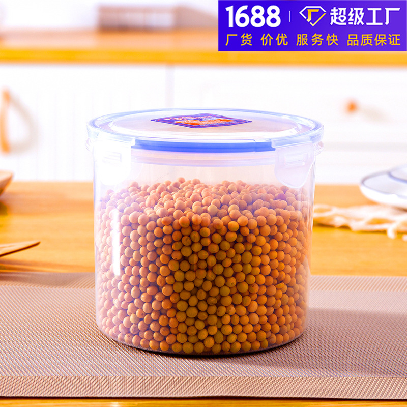 1800ml high transparent food grade plastic PP sealed fresh-keeping jar grains storage storage jar wholesale
