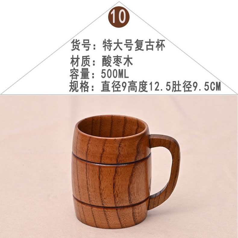 Suministro directo de fábrica Taza de café creativa de madera Taza retro de madera maciza Taza de mango antiescaldado Gran cantidad