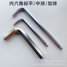 ������Ӧ������׼��ƽ�����ǰ����г��ӳ���ͷ�ǹⵥ֧1.5-55mm