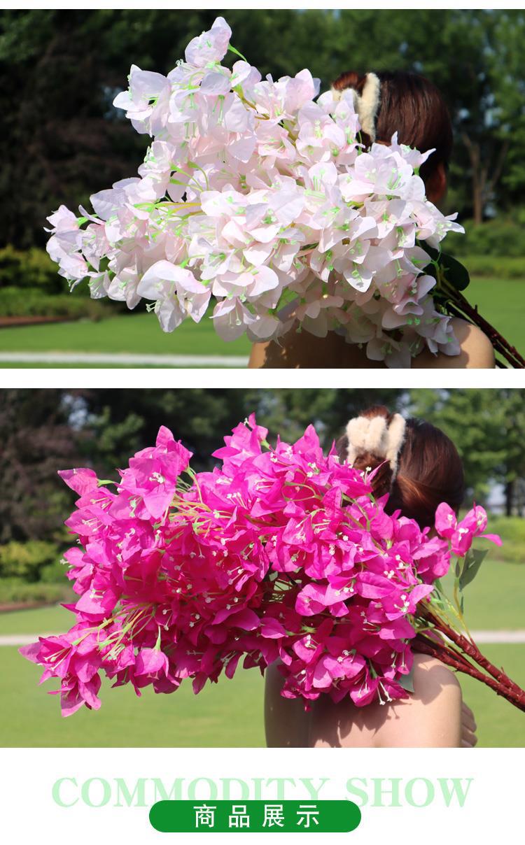 仿真三角梅,干枝假花,摆件塑料花,家居客厅摆设,工程装饰,绢花婚庆造景