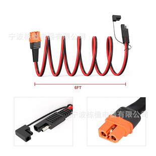 SAE �����m�wֱ���Դ���L�� 10AWG SAE ���L�� ֧��30A�Դ��