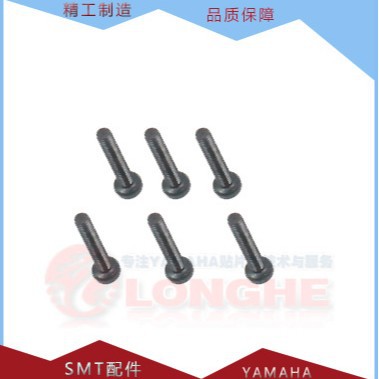 YAMAHA��Ƭ�� �綯�ɴ���� �ɴ���˿  KHJ-MC23E-00X   YS�ɴ���