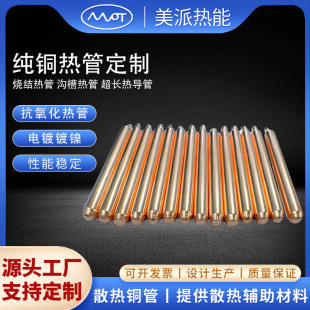 ɢ�������~���늿��䌧��܁�D��ӆ�����O����Y���CPUɢ���