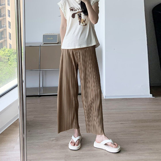 Pregnant Women's Pants Summer Thin Outer Wear Ice Silk Wide Leg Pants Spring and Autumn Casual Straight Nine-point Summer Large Size Summer Dress