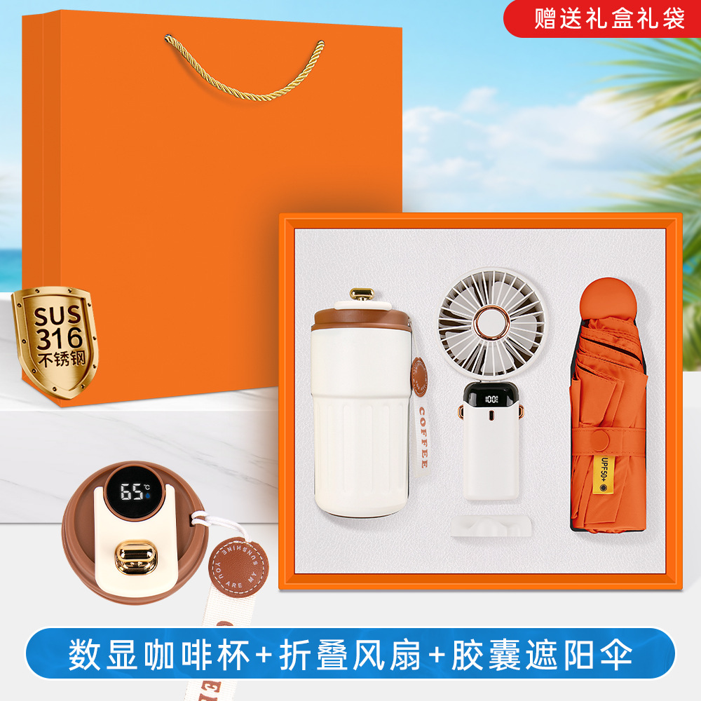 Set de regalo de verano: abanico de mano, taza de café, caja de regalo, ideal para celebraciones de apertura de bancos, seguros, tiendas, eventos y regalos empresariales.