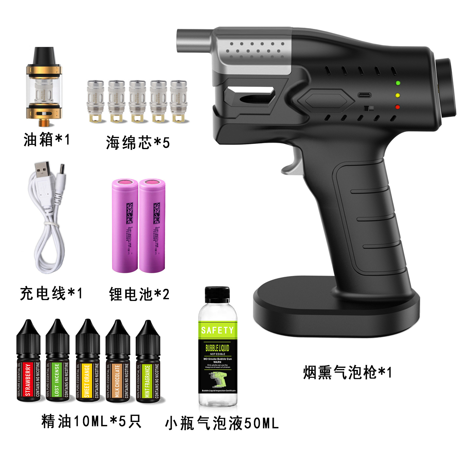 Espuma de alimentos molecular líquido vegetal burbuja líquido molecular burbuja de humo seco hielo cóctel explosión nuclear burbuja líquido