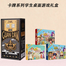 ��Ʒ�������ο��ƚg�����W�����ϵ���Α�ە����ƌW���YƷ���l