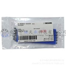 ��˼�� MISUMI ���ᘱ��ƗU EDSG2-100-P1-N25 ���zģע��ģ���