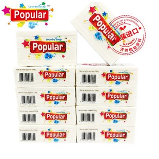 ӡ��ԭ�b�ӏ��־���ϴ�������ɹ℩250gֲ���������h������ϴ����
