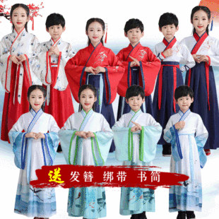 Детское летнее ретро ханьфу для школьников для мальчиков, китайский стиль