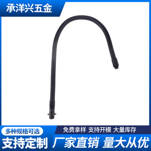 Supply of Hardened Metal Hoses (Hardness Can Be Adjusted According to Customer Requirements) Customized Adjustable Street Light Brackets