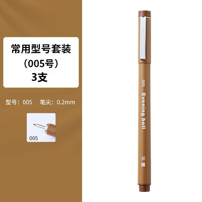 브라운 바늘펜[005] 3개입