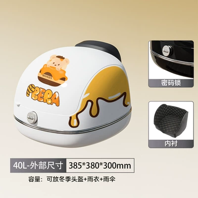 Motorcycle trunk — Tail Box Tool Box - white-combination-lock-bear-sticker