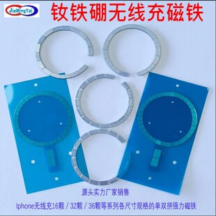9.8*4*1.0�o����36�w�Ώ���ƴ�O���֙C�S�F��܇�dMagsafe���ն�