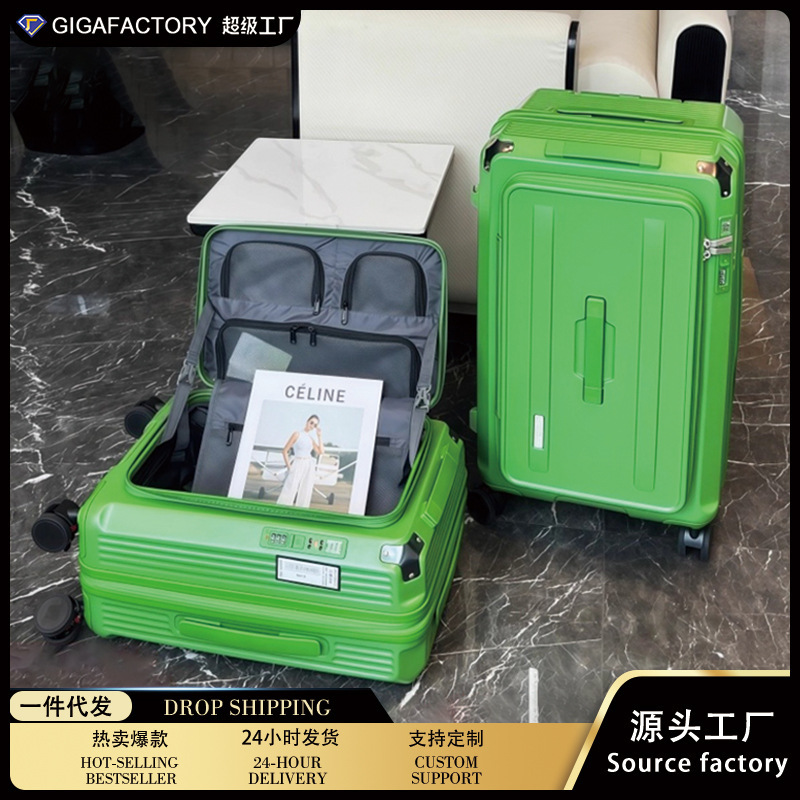 Exported to Japan Side Opening Suitcase Extra Large Capacity Expandable Boarding Case Men's 26 Trolley Case Deep Warehouse Suitcase